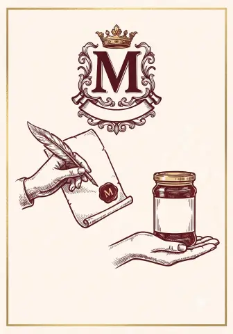 Private Label